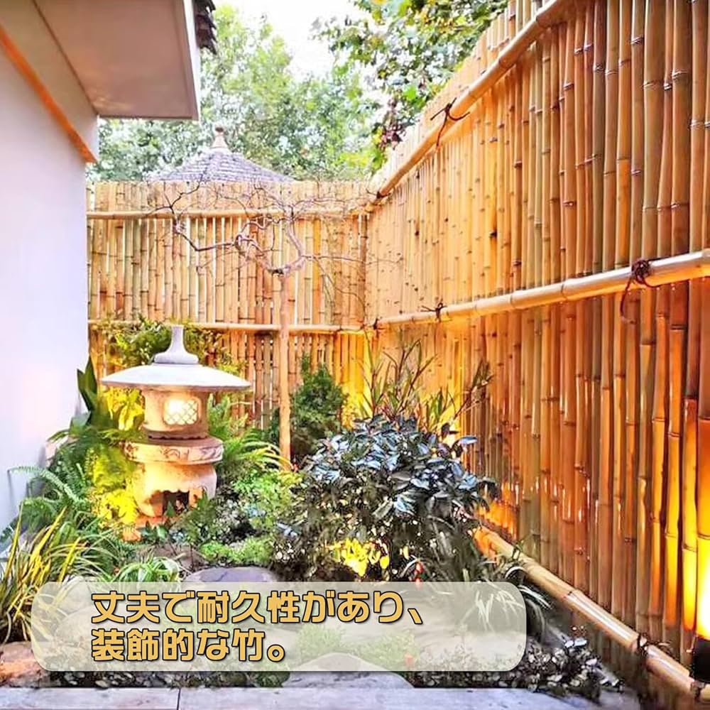 Amazon | 竹垣 フェンス 目隠し 屋外 竹垣フェンス 高さ1-2m×幅さ2m