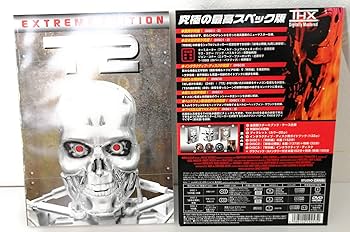 Amazon.co.jp: ターミネーター2 エクストリーム・エディション (初回