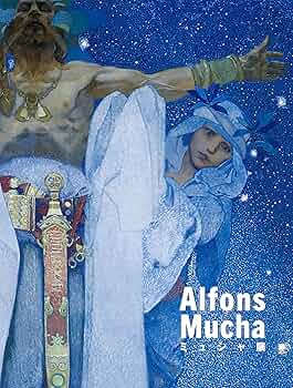 ミュシャ展 | 国立新美術館, NHK, NHKプロモーション, 求龍堂 |本