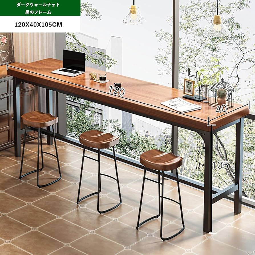 Amazon｜CTREVL カウンターテーブル バーカウンター スリム バー