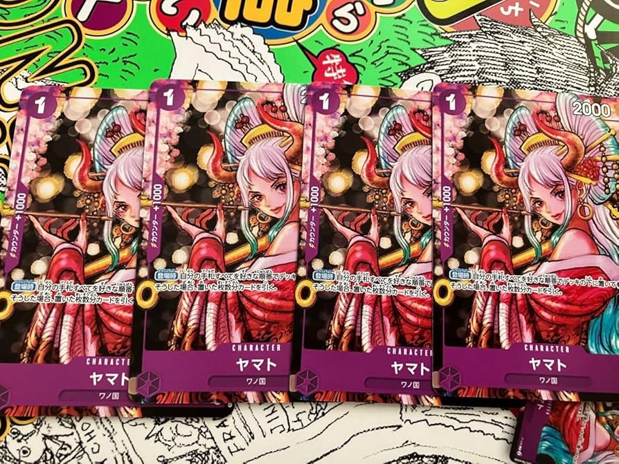 Amazon.co.jp: ワンピースカード 花魁ヤマト 4枚 ワンピースマガジン