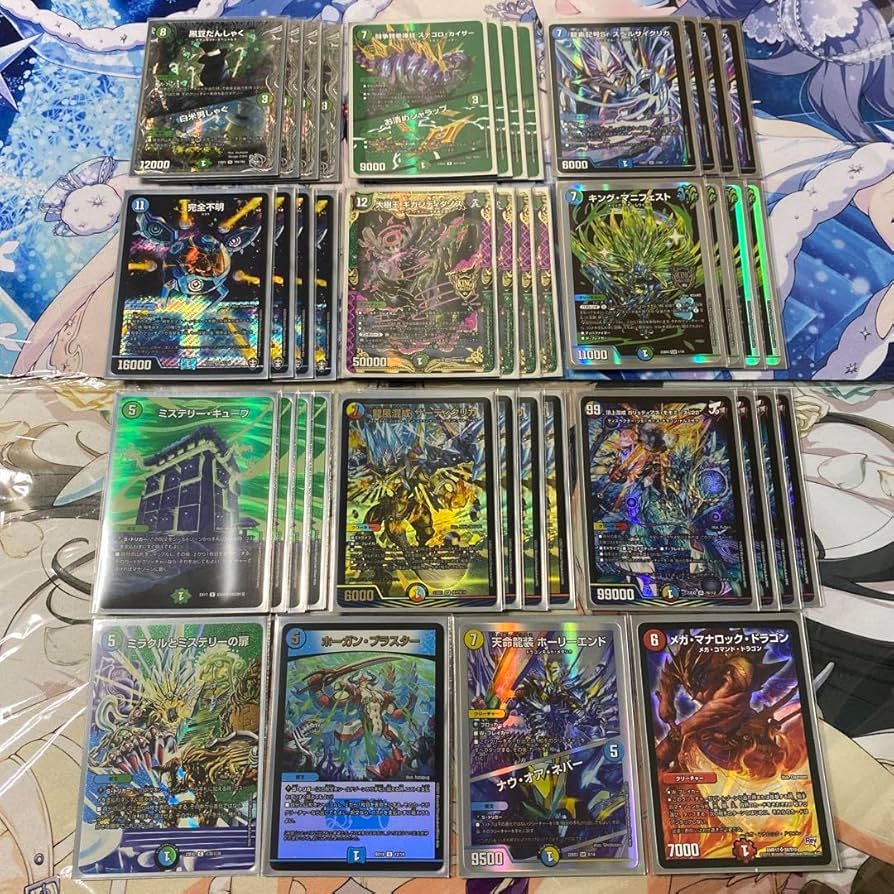 Amazon.co.jp: デュエマ ミラミスキューブ デッキ : おもちゃ