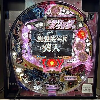 Amazon.co.jp: CR 北斗の拳 HVJS ケンシロウver 実機 卓上BOX 焔枠