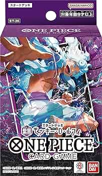 Amazon.co.jp: バンダイ(BANDAI) ONE PIECEカードゲーム スタート
