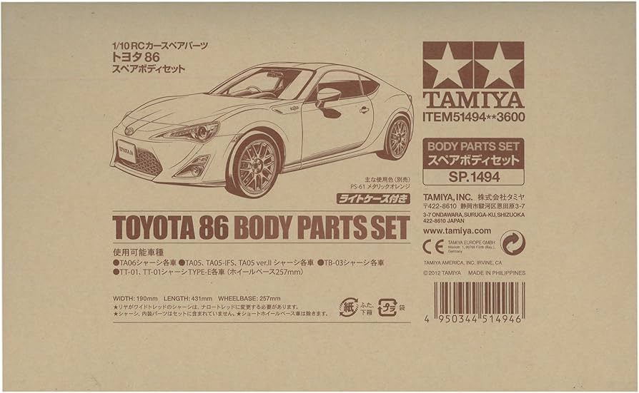 Amazon | タミヤ RCスペアパーツ SP.1494 トヨタ 86 スペアボディ