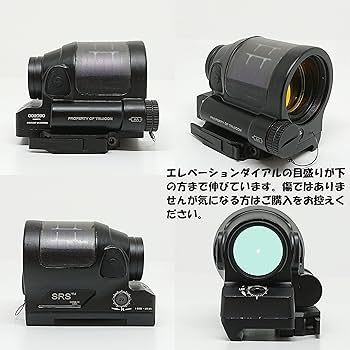 Amazon.co.jp: [AERITH BLACK] 実動ソーラーパネル搭載 SRS タイプ