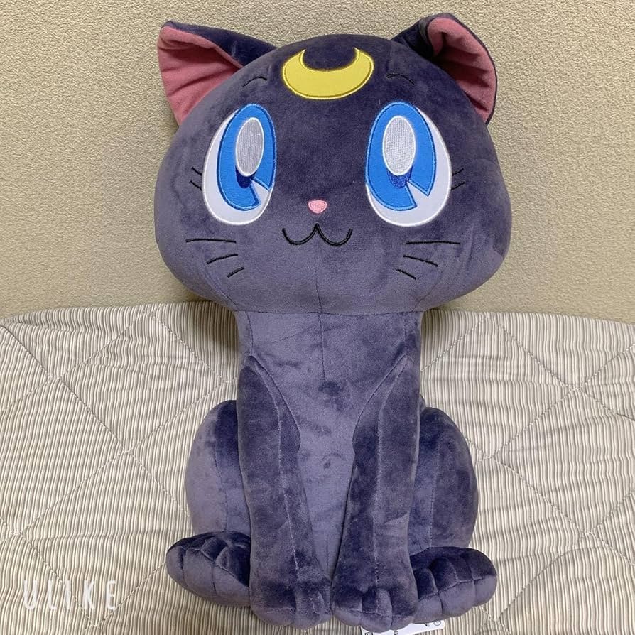 Amazon.co.jp: 劇場版 美少女戦士セーラームーン Eternal めちゃでか