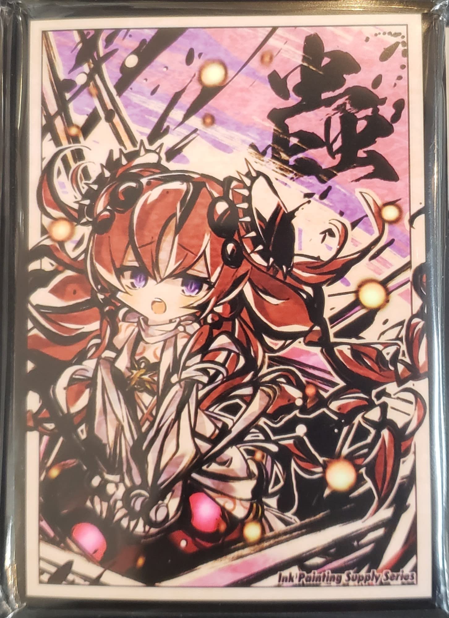 Amazon.co.jp: Cake Rabbits ミニサイズ カードスリーブ 『遊戯 SD墨絵