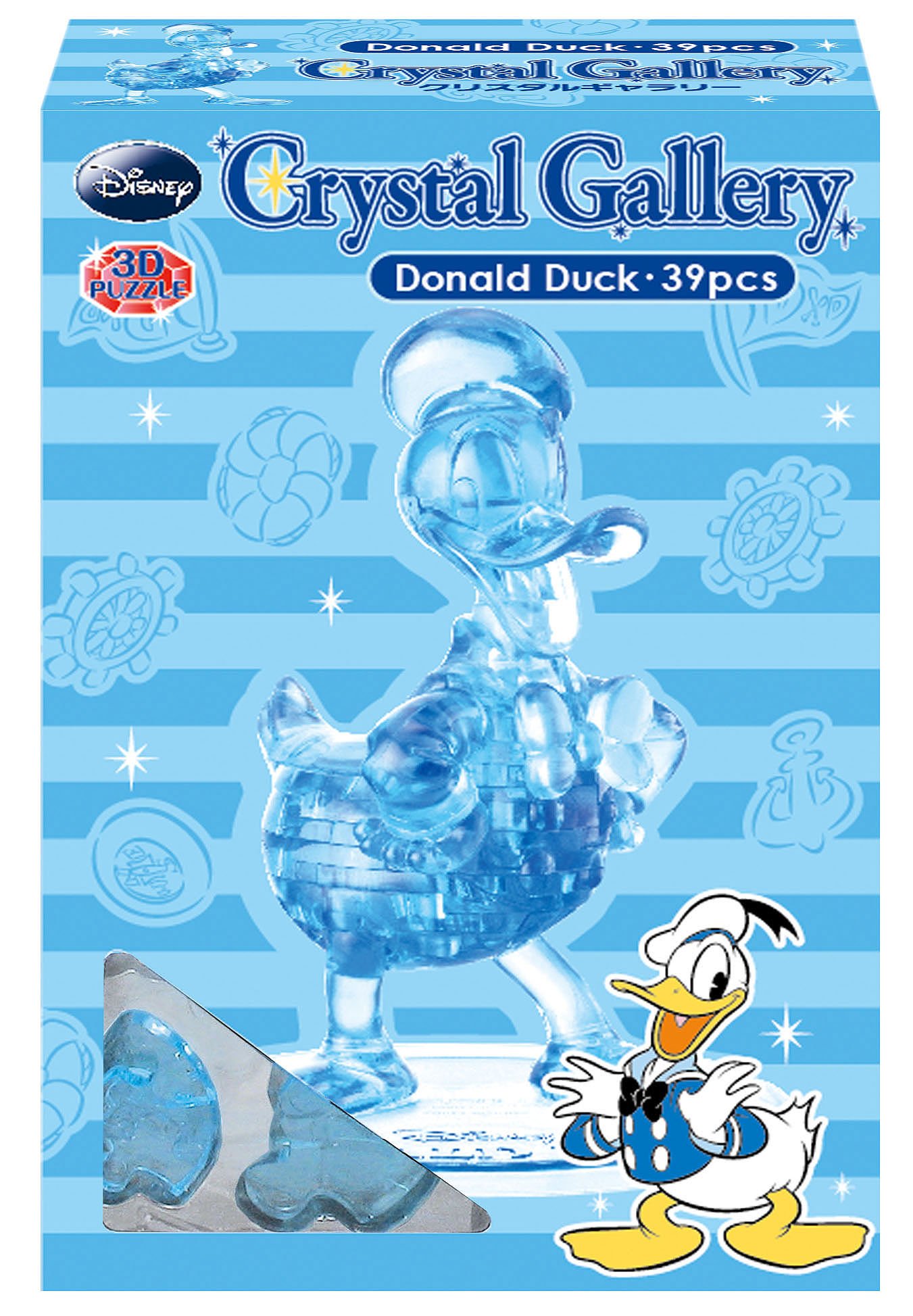 Amazon.co.jp: クリスタルギャラリー ドナルドダック : おもちゃ