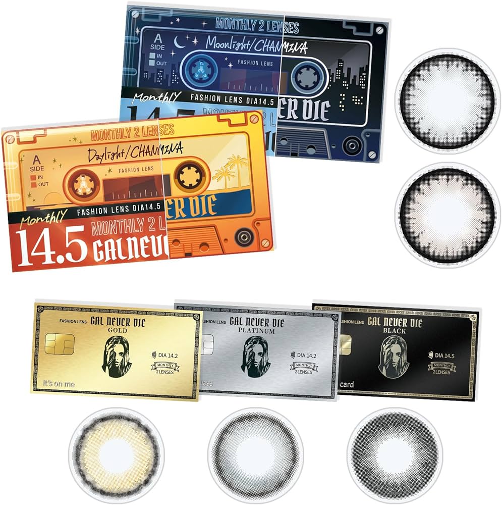 Amazon | カラコン ギャルネバーダイ マンスリー 1箱2枚入 GAL NEVER