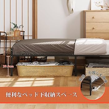 Amazon｜WLIVE ベッドフレーム 宮棚付き 2口コンセント すのこベッド