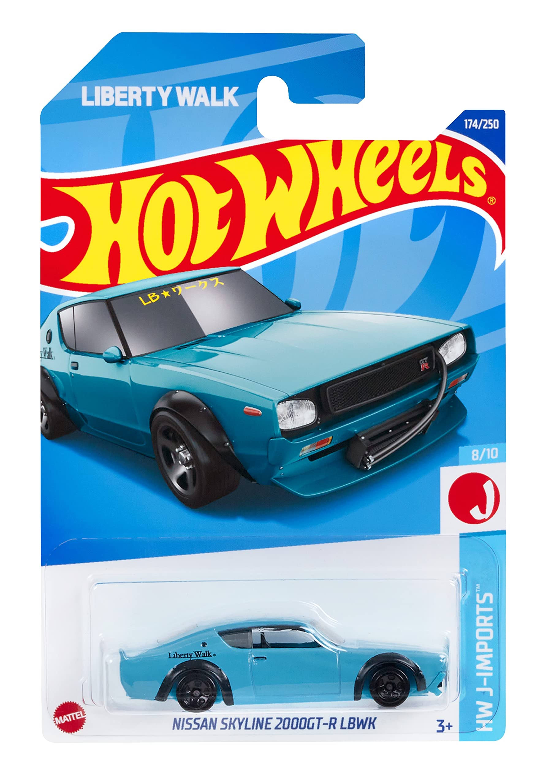 Amazon | ホットウィール(Hot Wheels) ベーシックカー 日産