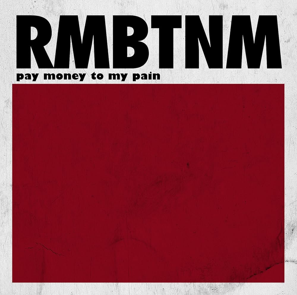 Pay money To my Pain - New Album Regular Edition 