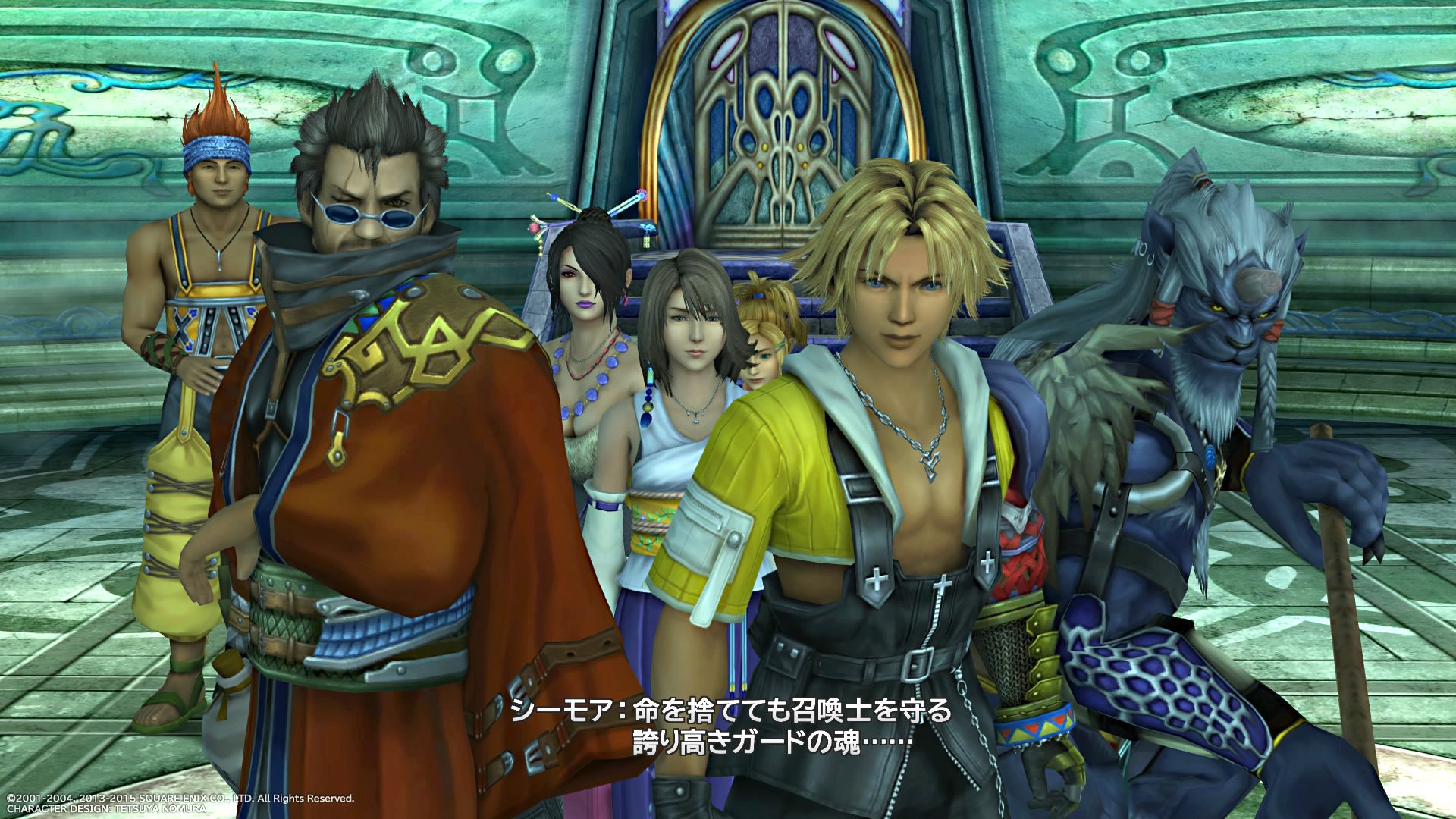 Amazon.co.jp: Final Fantasy X / X-2 HD Remaster : Video Games