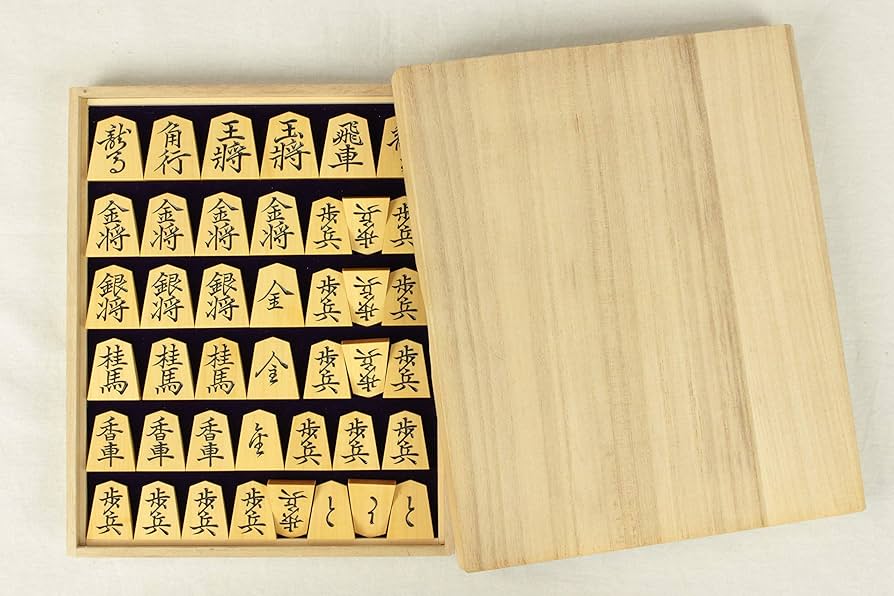 Amazon | 高級将棋駒 薩摩つげ 英月作彫駒 巻菱湖書 | 将棋 | おもちゃ