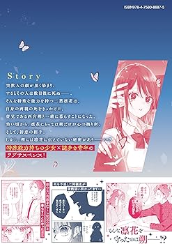 81SobzswnGL._AC_UF350,