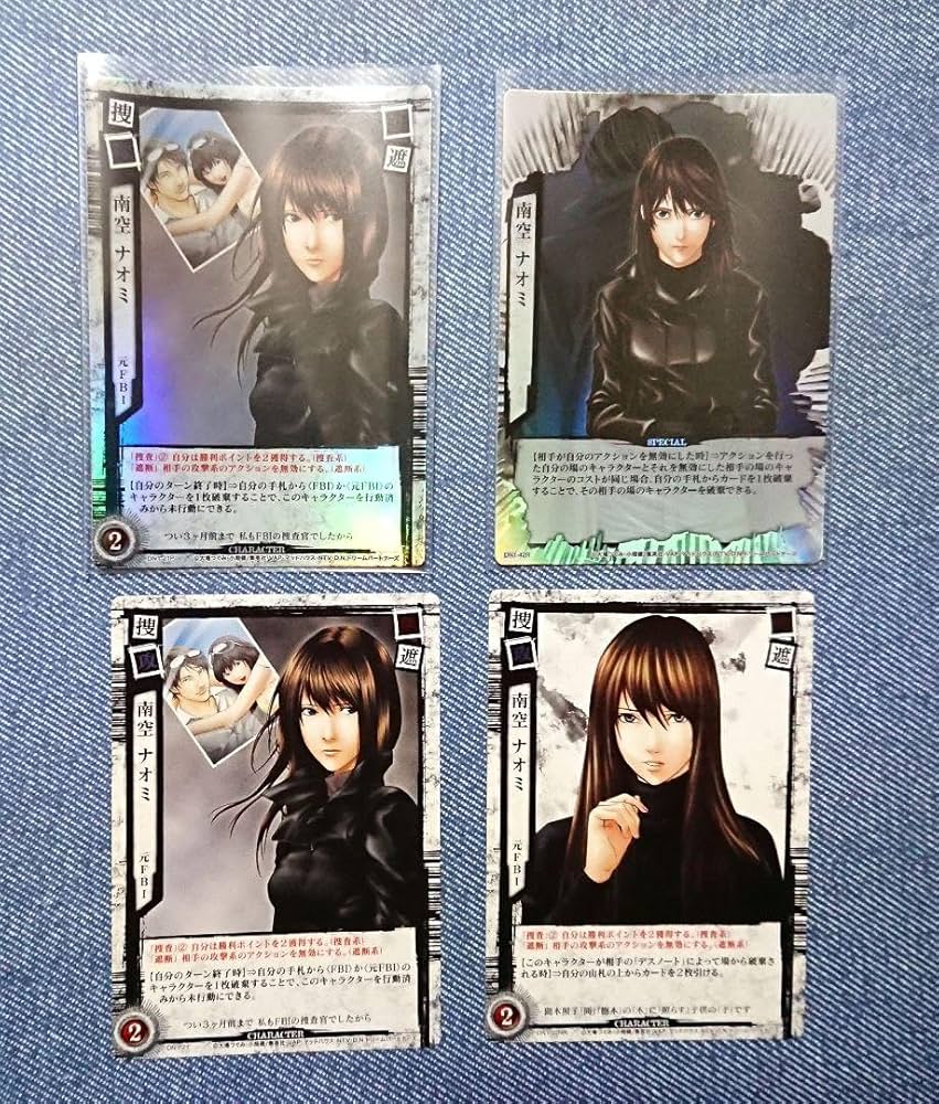 デスノート トレーディングカードゲーム まとめ売り 約190枚