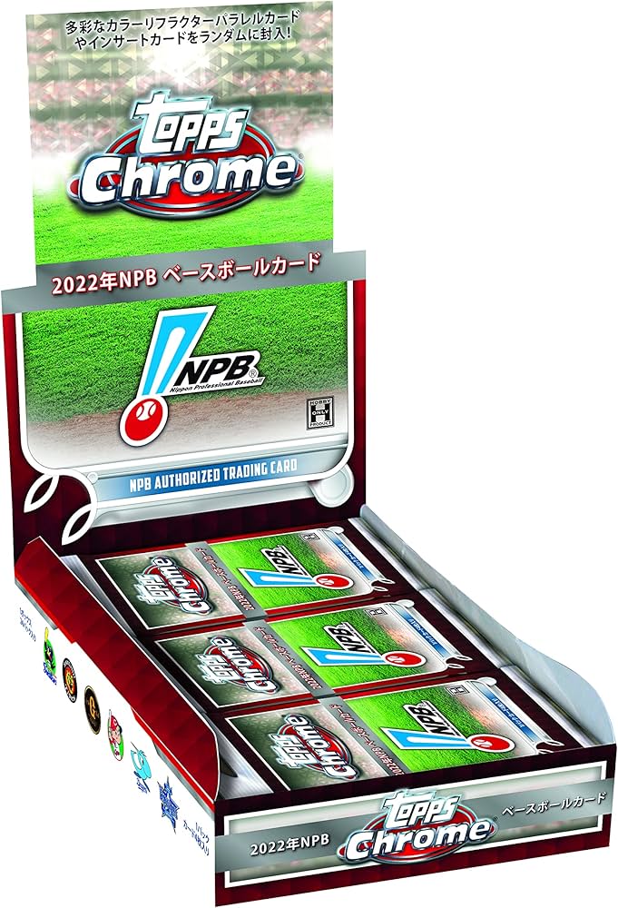 Amazon.co.jp: 2022 トップス NPB クローム ベースボールカード 2022