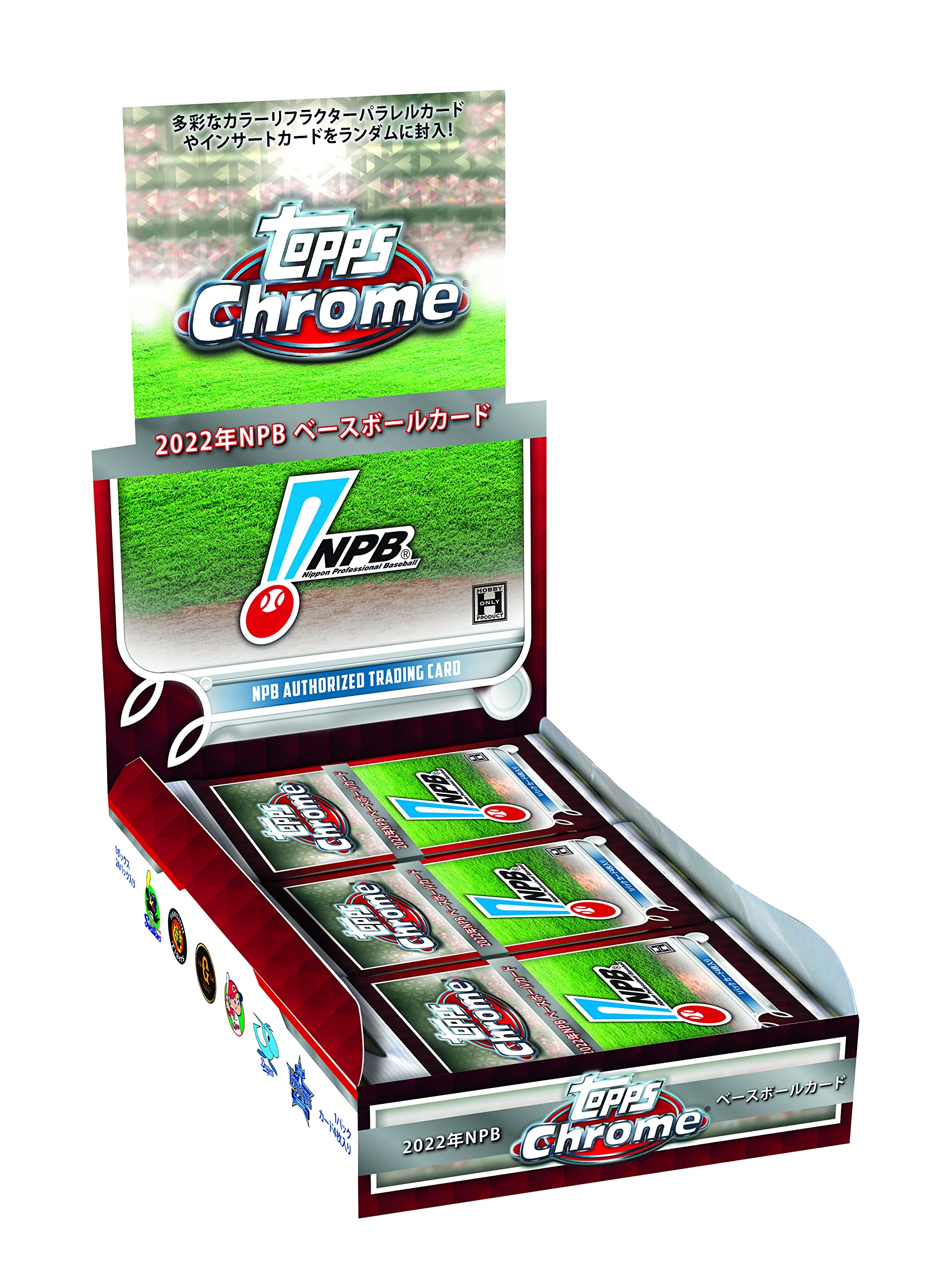 Amazon.co.jp: 2022 トップス NPB クローム ベースボールカード 2022