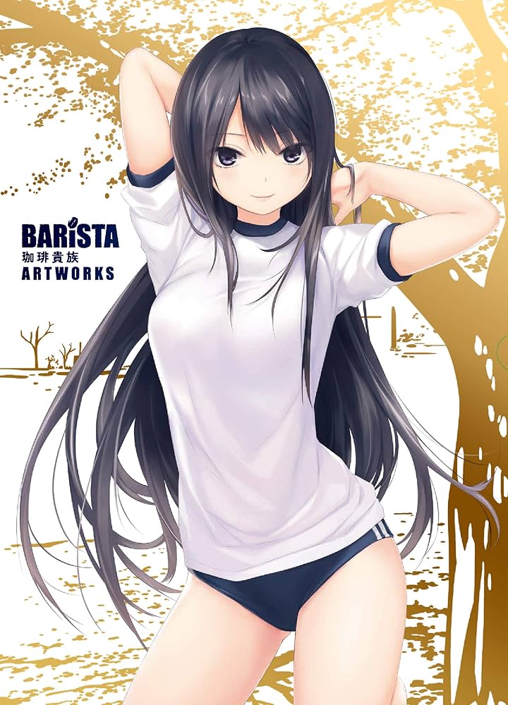Amazon.co.jp: BARiSTA 珈琲貴族 ARTWORKS 初回限定版 : 珈琲貴族, E
