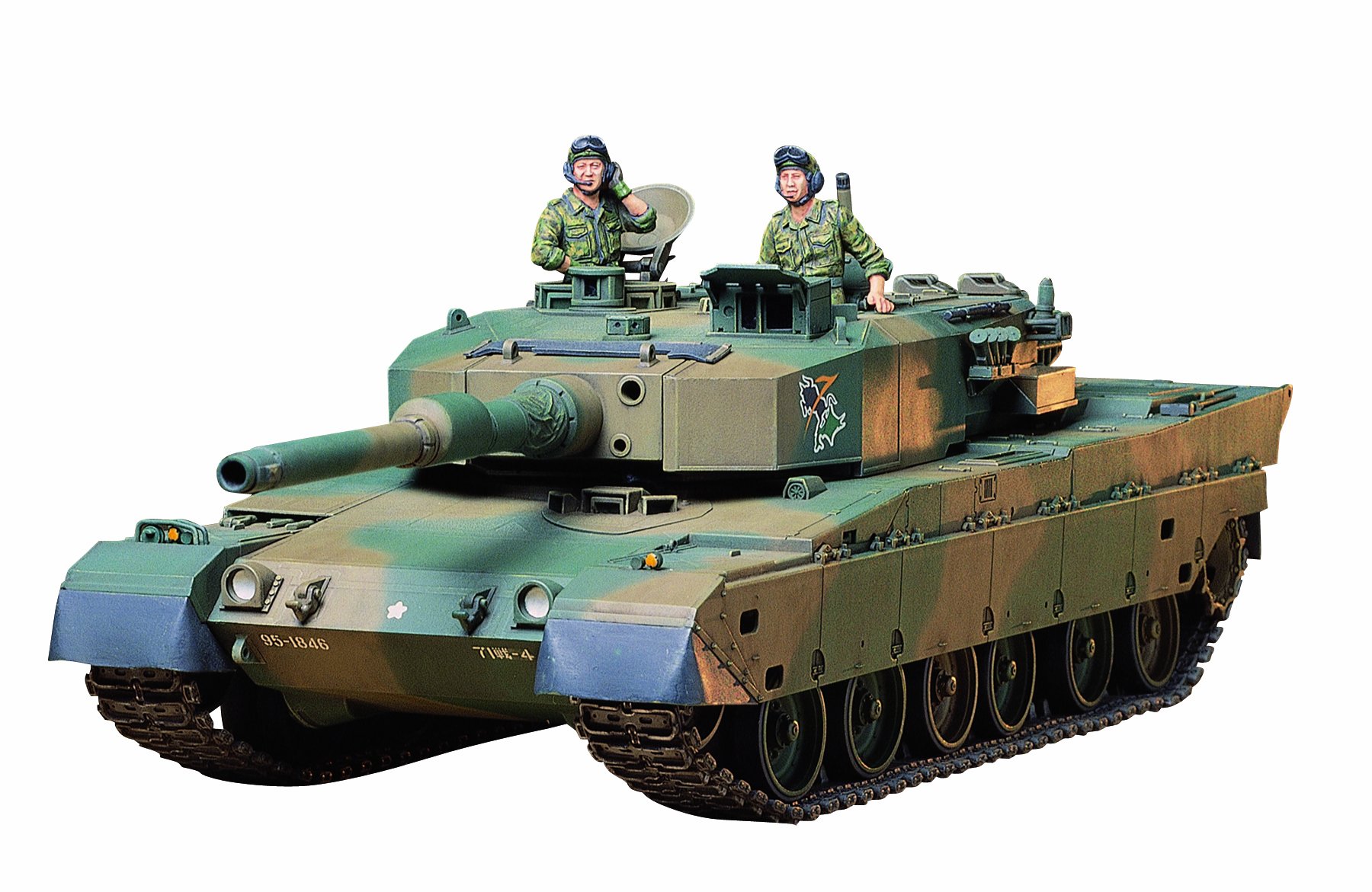 Amazon | タミヤ 1/35 ミリタリーミニチュアシリーズ No.208 陸上
