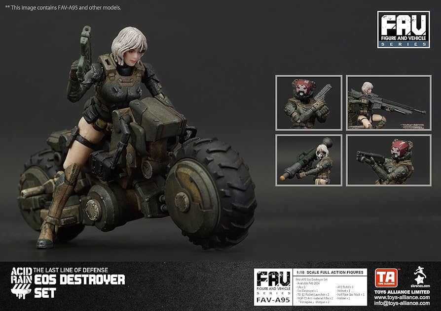 Amazon | TOYS ALLIANCE LIMITED「アシッドレイン」 FAV A95 イオス