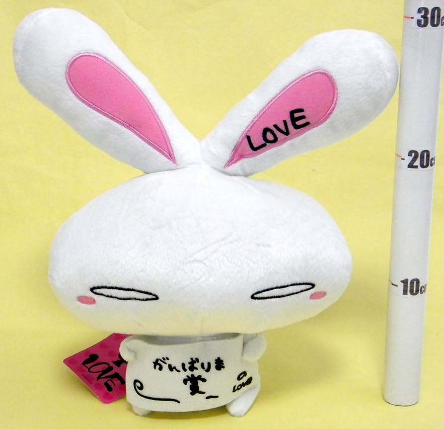Amazon.co.jp: ◇大塚愛 LOVEうさぎ / LOVE ひとこと BIG
