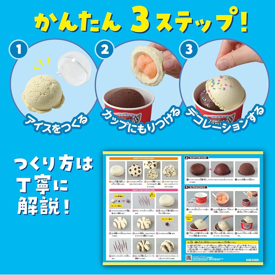 81TFVtC1VlL._AC_UF894,