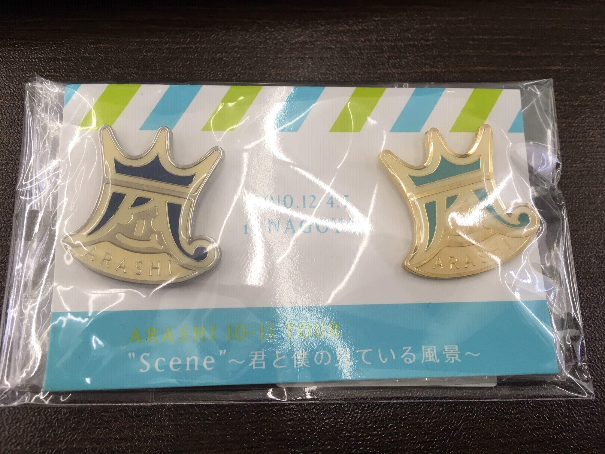 Amazon.co.jp 嵐 / 【 ピンバッジ 】 公式 ツアー グッズ ARASHI LIVE