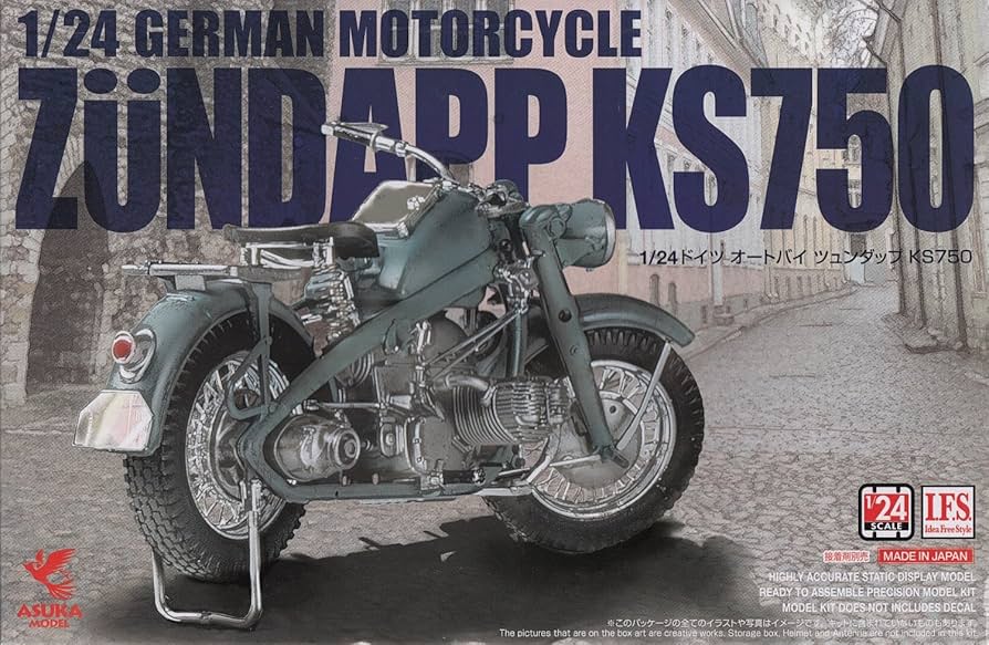 Amazon | アスカモデル 1/24 ドイツ陸軍 オートバイ ツェンダップ