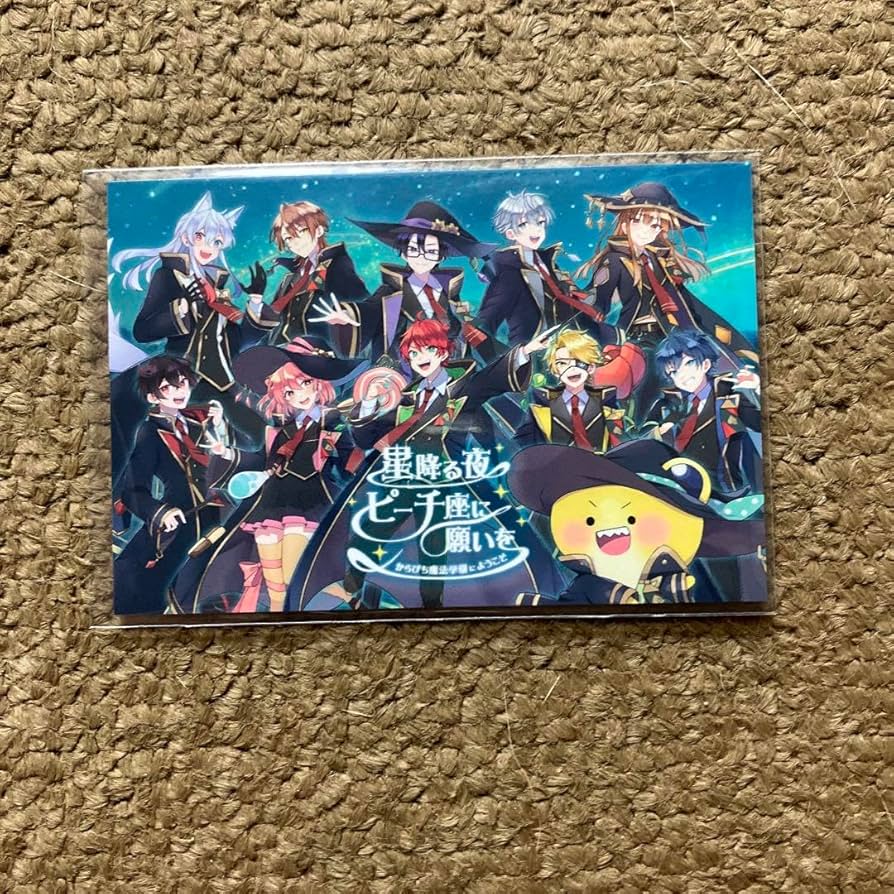 Amazon.co.jp: カラフルピーチ からぴち魔法学園 : おもちゃ