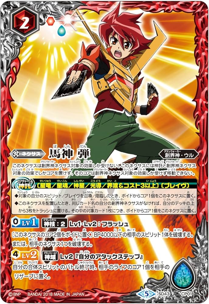 81Ta1nM0O8L._AC_UF894,