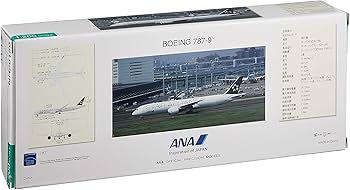 Amazon | 全日空商事 1/200 787-9 JA899A STAR ALLIANCE 限定 スナップ