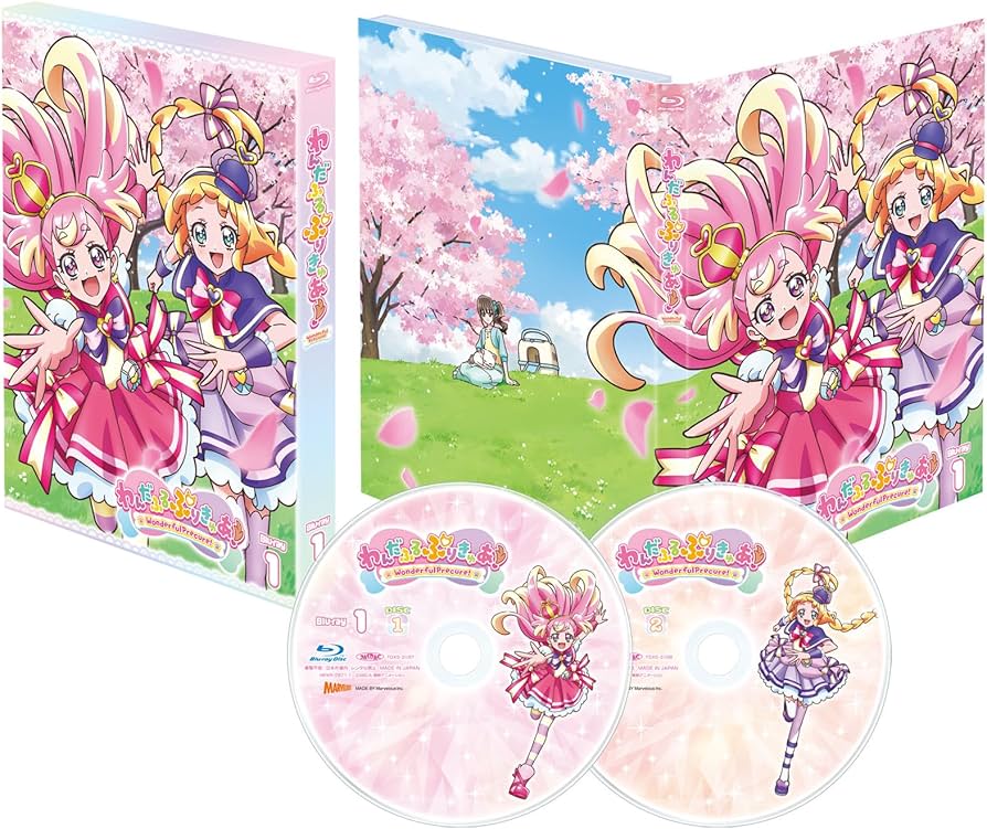 Amazon.co.jp: 【Amazon.co.jp限定】わんだふるぷりきゅあ！【Blu-ray