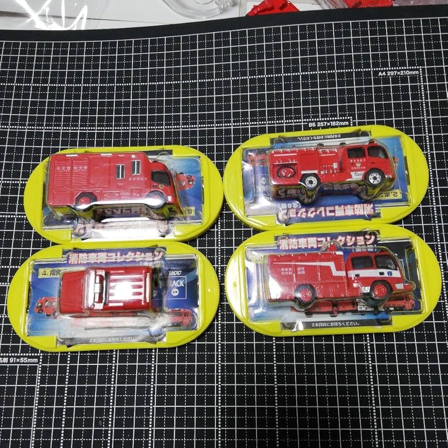 Amazon | ミニカー 消防車 UCC 消防車両コレクション | ミニカー・ダイ