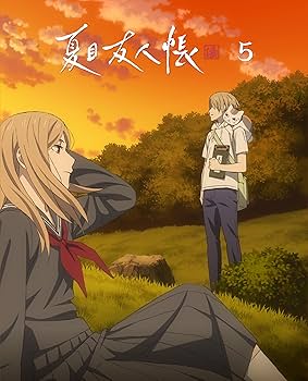 Amazon.co.jp: 夏目友人帳 漆 5(完全生産限定版) [Blu-ray] : 神谷浩史