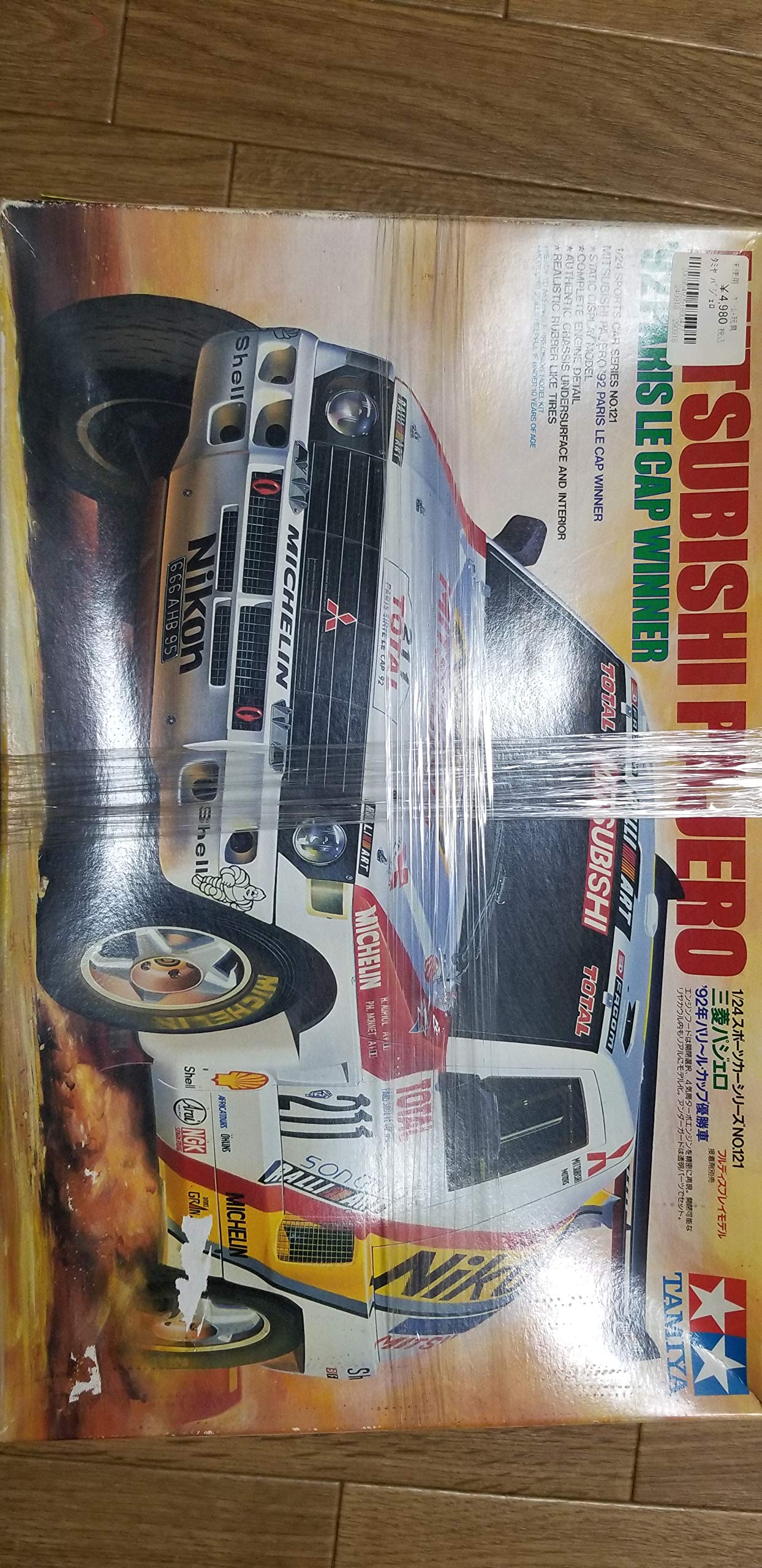 Amazon | タミヤ 1/24 パジェロ92年パリ ル カップ (1／24 スポーツ