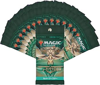 Amazon.co.jp: マジック:ザ・ギャザリング ニューカペナの街角セット