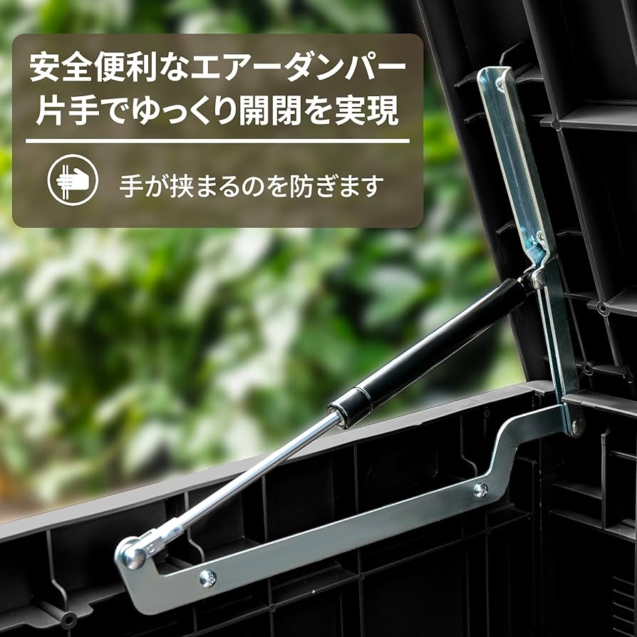 Amazon.co.jp: Alebert｢アレベルト｣ 物置 収納庫 屋外 防水 耐候 380L