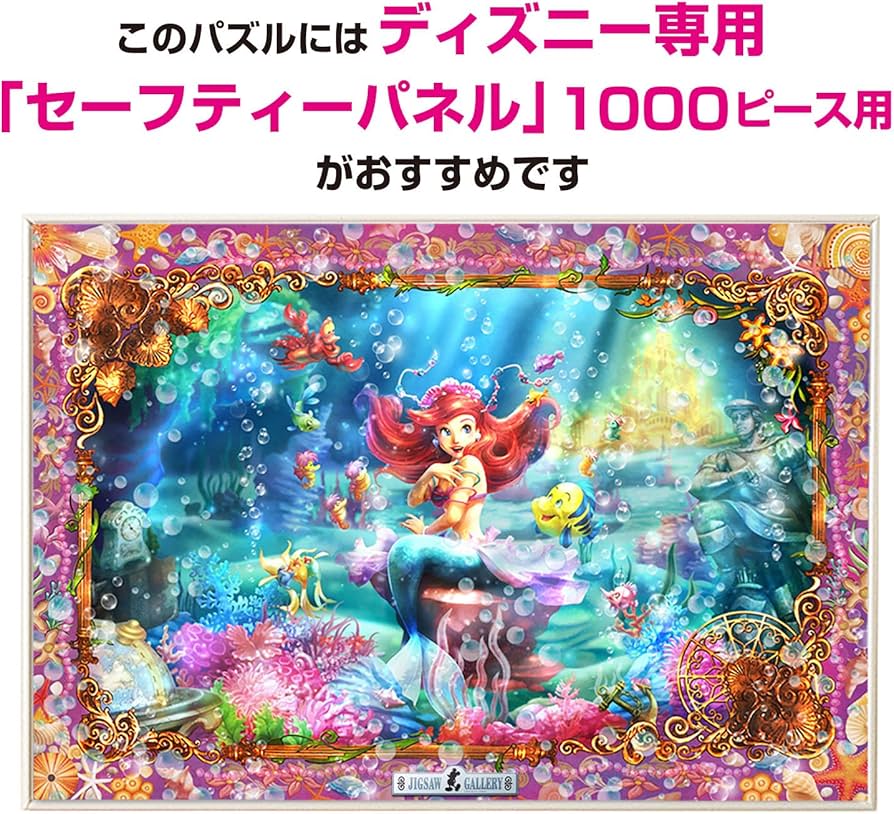 81Tzz2ISdJL._AC_UF894,