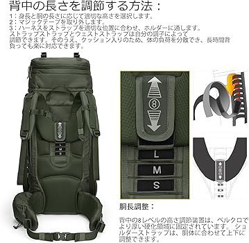 Amazon.co.jp: [Mardingtop] 75L ミリタリー バックパック 大容量 登山