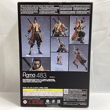 Amazon | figma 483 隻狼 塗装済み可動フィギュア SEKIRO: SHADOWS DIE