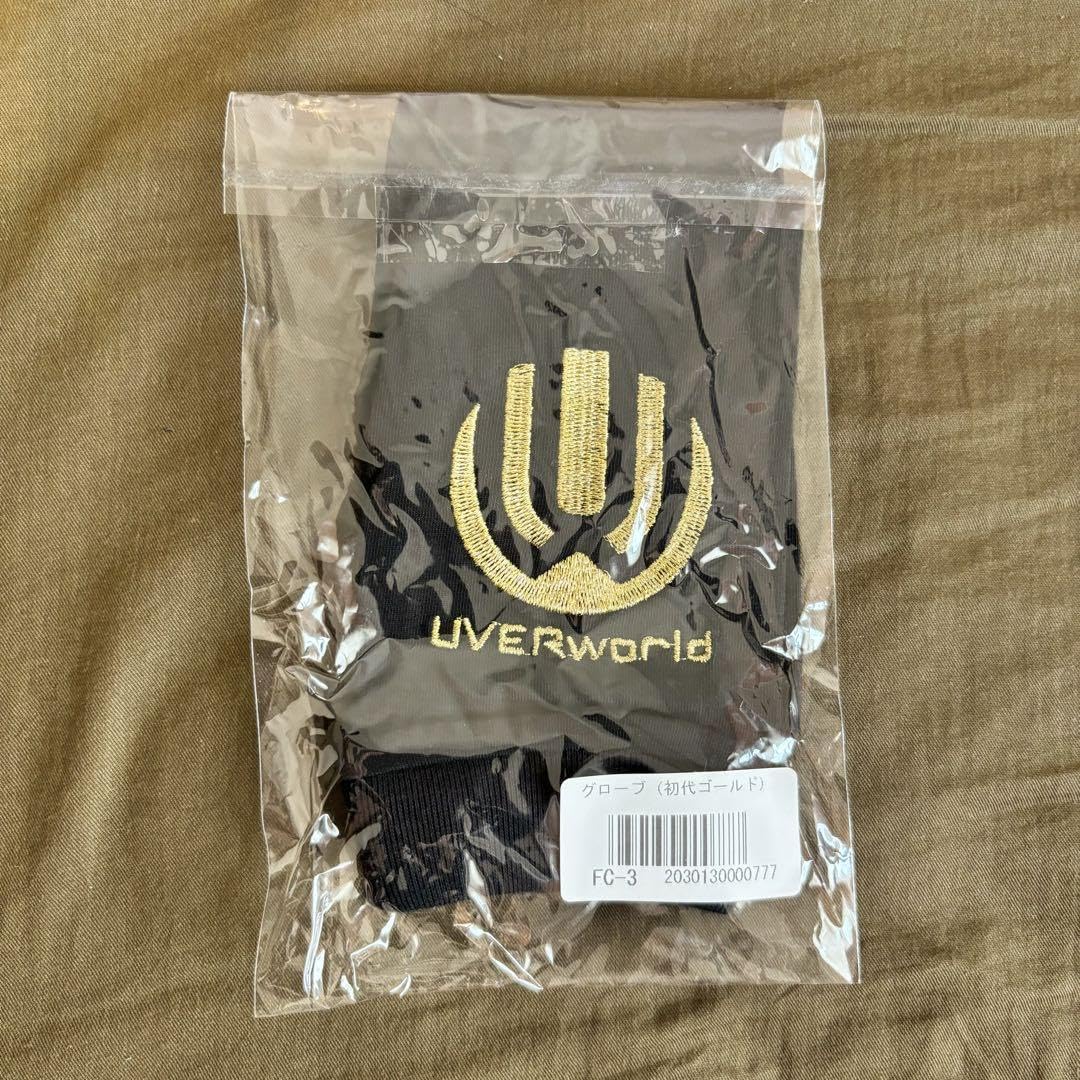 Amazon.co.jp: UVERworld グローブゴールド : おもちゃ