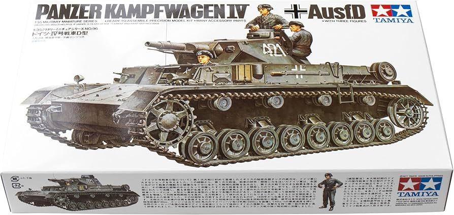 Amazon | タミヤ 1/35 ミリタリーミニチュアシリーズ No.96 ドイツ陸軍