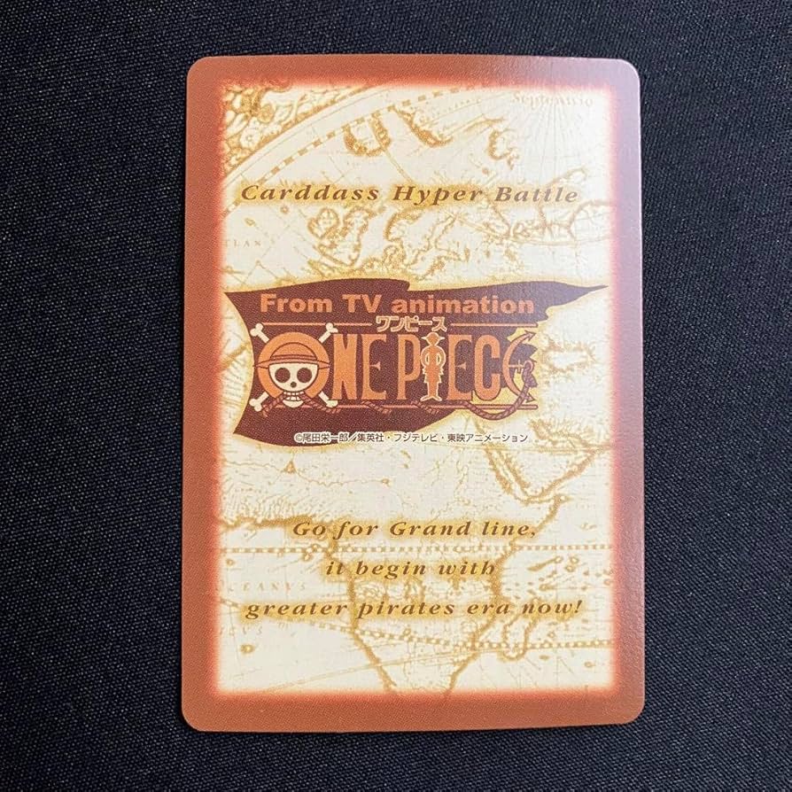 Amazon.co.jp: ワンピ ース カード ルフィ ゴムゴムのブレット C428