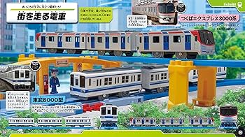 Amazon.co.jp: プラレール大集合 2026年版 : タカラトミー: Japanese Books