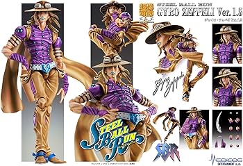 Amazon | メディコス(Medicos Entertainment) 超像可動 『ジョジョの