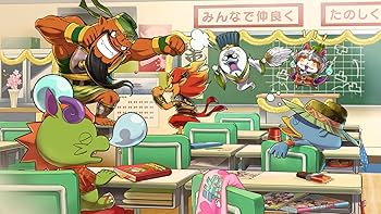 Amazon.co.jp: 妖怪三国志 (封入特典『コマさん孫策』武将レジェンド