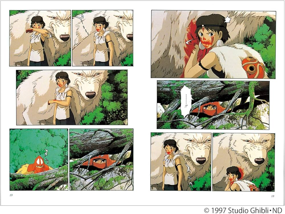 Amazon.co.jp: フィルムコミック もののけ姫 完全版(2) (アニメージュ