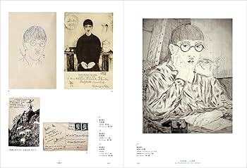 藤田嗣治 7つの情熱 | シルヴィー・ビュイッソン, 矢内みどり